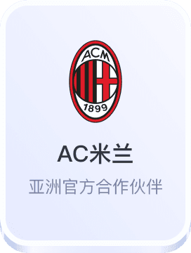 bet188金宝慱体育